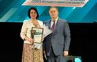 В Самарской области выбрали победителей конкурса компаний "Достояние губернии-2021"