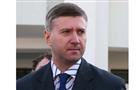 Сюсин засветился