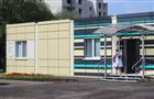 В поселке Водники Куйбышевского района открыли офис врачей общей практики