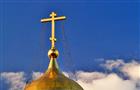 В парке "Родина" могут возобновить строительство церкви, грозящее обрушением сводов метро