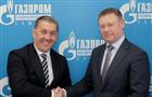 Газпром межрегионгаз Самара и КуйбышевАзот заключили соглашение о поставке газа