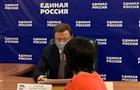 Cекретарь реготделения партии "Единая Россия" Дмитрий Азаров провел прием граждан