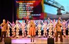 Форум "Мы вместе! Мы за Россию!" в Новокуйбышевске