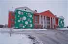 В Чапаевске начал работу новый детский сад на 240 мест 