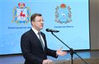 Между городами и районами Самарской и Нижегородской областей подписаны соглашения о взаимовыгодном партнерстве