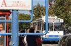 В Самаре изменится схема движения троллейбусов