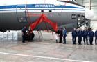 Самолету Ил-76МД-90А, произведенному в Ульяновской области, присвоено имя "Николай Макаровец"