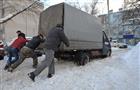 Прокурор внес представление Фурсову по ситуации со снегом