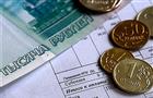 В Нижегородской области тарифы на ЖКХ c 1 января 2020 останутся на уровне 2019 года