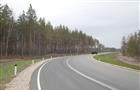 В Ульяновской области отремонтирован социально значимый участок дороги "Силикатный-Кучуры"