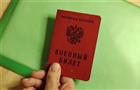 Обвинение передумало и запросило реальный срок заключения по "делу зайцев"