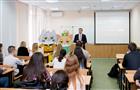 В Самарском государственном техническом университете Сбербанк провел лекцию по актуальным финансовым инструментам