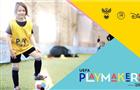 В Самаре запущен проект UEFA Playmakers для девочек