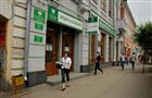 Симонов займет у Сбербанка