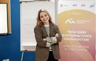 Представители Самарской области вошли в число победителей конкурса "Я - Амбассадор Росмолодежь.Гранты"
