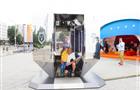 В столице Прикамья в честь финала Национальной Студвесны – 2023 открыт арт-объект "Новые грани"