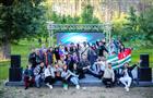 В Оренбурге подведены итоги Международного молодёжного форума "Евразия Global"