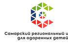 Самарский центр для одаренных детей «Вега» подготовил 5 победителей и призеров заключительного этапа Всероссийской олимпиады школьников