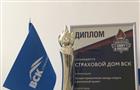 Социальный проект Страхового Дома ВСК и Игоря Акинфеева "Пенальти" удостоен премии "Спорт и Россия"