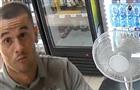 Задержан насильник, напавший на 17-летнюю самарчанку