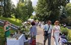 Цветочный маркет прошёл в Струковском парке