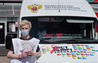 В Пензенской области пройдет Всероссийская акция Минздрава России "Тест на ВИЧ: Экспедиция 2021"
