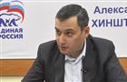 Александр Хинштейн: "Есть силы, которые не хотели бы наведения порядка в Самарской Луке"