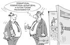  Головная боль может оказаться симптомом многих заболеваний 