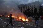 Эксперты: Украина стоит на пороге гражданской войны