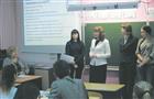 Специалисты Красноярского ресурсного центра помогают начинающим педагогам реализовывать себя