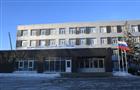 В Самаре продают здание арбитражного суда за 256 млн рублей