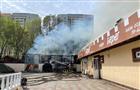 В Тольятти загорелось кафе на ул. Спортивной