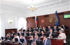 Депутаты выступили против урезания социально значимых проектов и программ