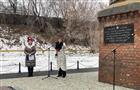В Новокуйбышевске открыли мемориальный комплекс Героям Гражданской войны