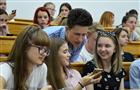 Губернатор подписал постановление о выплате субсидии в 10 тыс. руб. новоиспеченным студентам региона