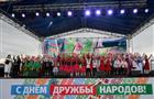 На этнофестиваль в парке дружбы народов запустят бесплатные автобусы