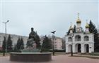 В Тольятти предлагают создать музейный квартал