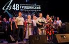 В Самаре большим гала-концертом завершился Грушинский фестиваль