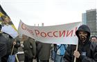 "Держава" обвиняет "Великую Россию" в срыве пикета памяти Юрия Буданова