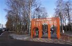 В Уфе завершили реконструкцию Дёмского парка