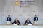 ВСК и Правительство Воронежской области займутся развитием инвестиционных бизнес-проектов в регионе