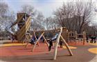 Стало известно, кто благоустроит парк "Молодежный" в Самаре за 157 млн рублей