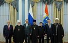В Самаре православная и исламская академии подписали соглашение о сотрудничестве