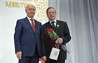 Торжественный прием по случаю Дня народного единства