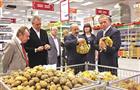 В Сызрани открылась первая «Пятерочка — Макси»