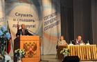 Жители Сызрани поблагодарили Николая Меркушкина за поддержку города