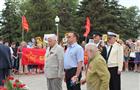 Дмитрий Микель принял участие в митинге, посвященном Дню памяти и скорби
