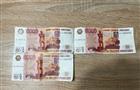 Самарец расплатился поддельными деньгами в тольяттинском магазине