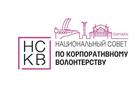 В Самаре пройдет дискуссия, посвященная инклюзивным практикам в России