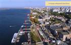 В Самаре спроектируют пятую очередь набережной за 168 млн рублей